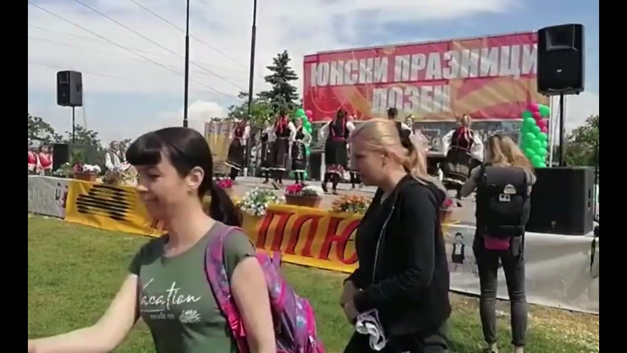 “Църнилчице” (2021) - Ансамбъл “Панчарево”, Юнски празници в с. Лозен 