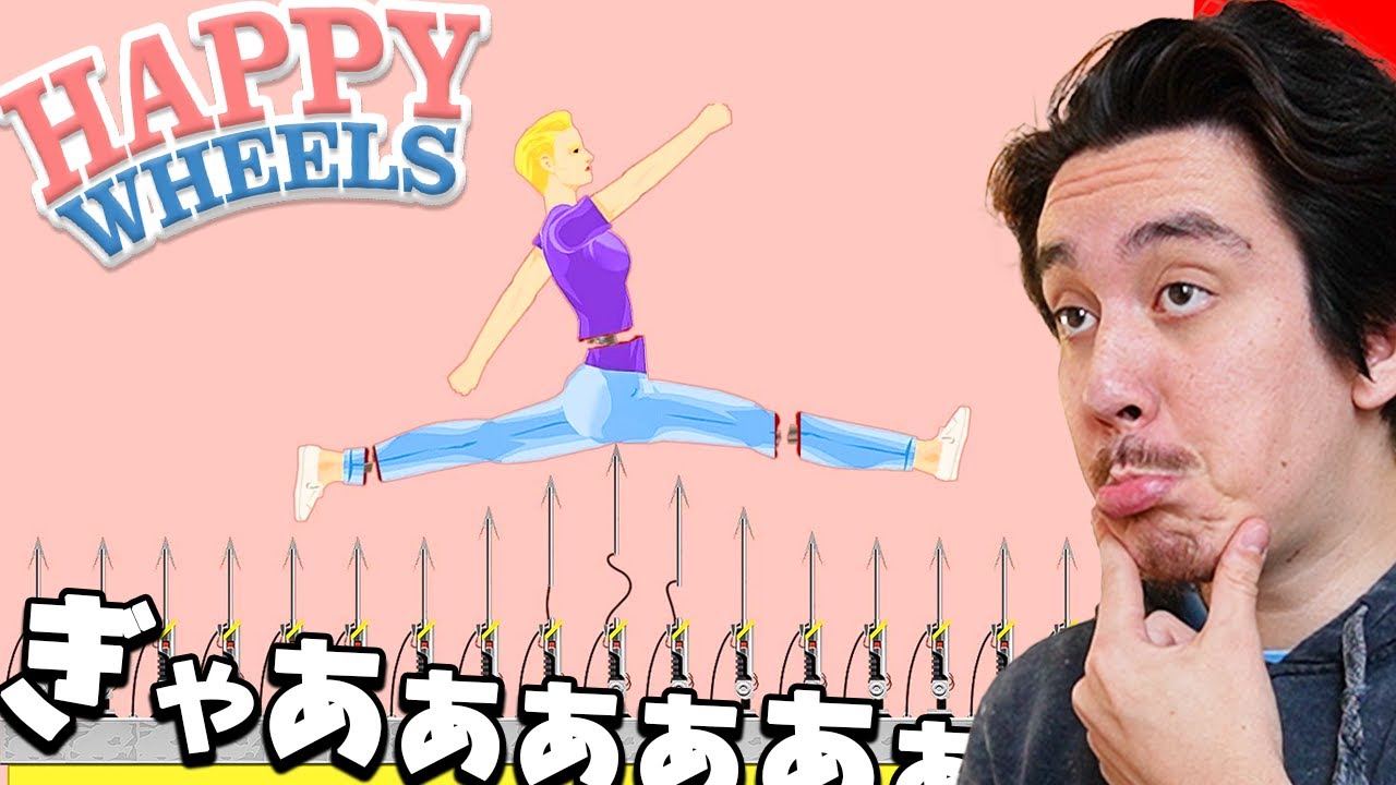 99％...絶対にクリア不可能なハッピーウィールズwww　【HappyWheels】