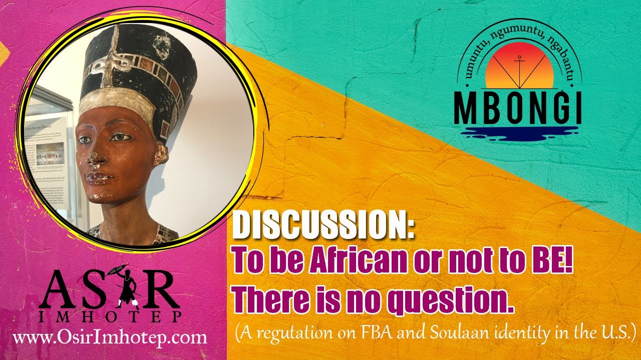 Быть африканцем или не быть им! Вопрос не стоит.