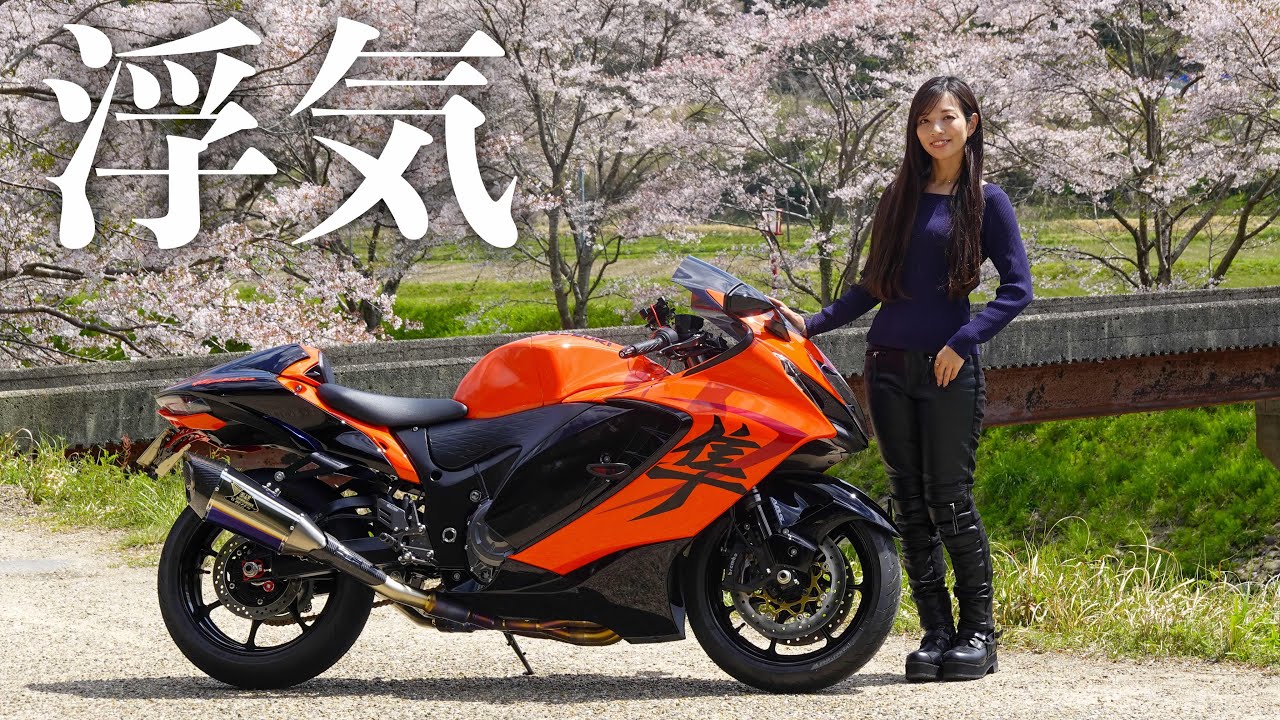 [hayabusa Custom] Полный звук выхлопа Йошимуры совершенно другой.