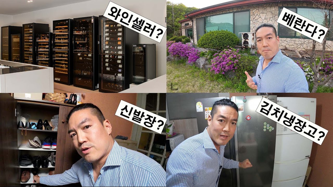 와인보관 및 숙성의 모든 것(feat:유로까브)