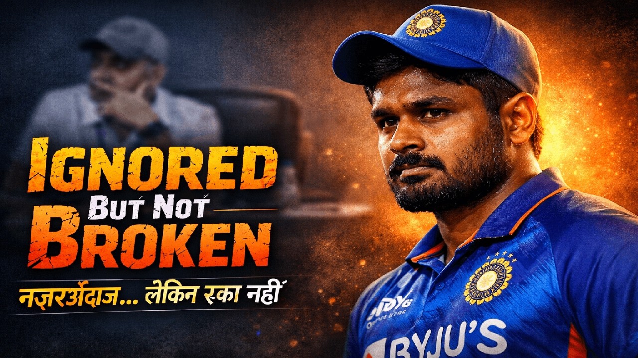 Sanju Samson Journey of Patience & Performance | संजू सैमसन संघर्ष और सफलता  #संजूसैमसन #SanjuSamson