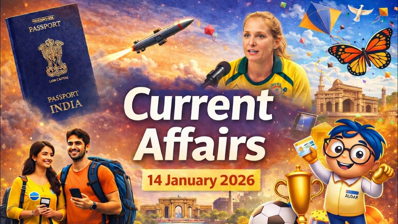 14 January current affairs| today current affairs| Daily current affairs| Spectrum career point|