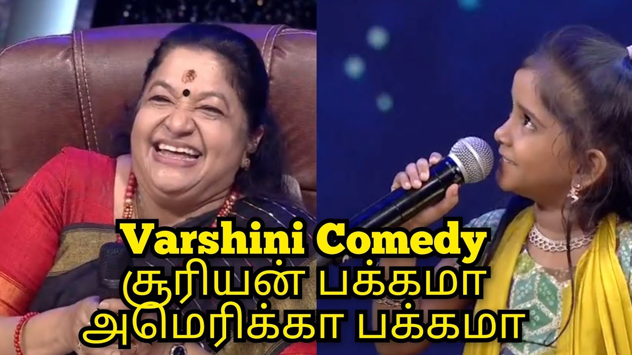 Super Singer Varshini Comedy Tamil Malar Troll