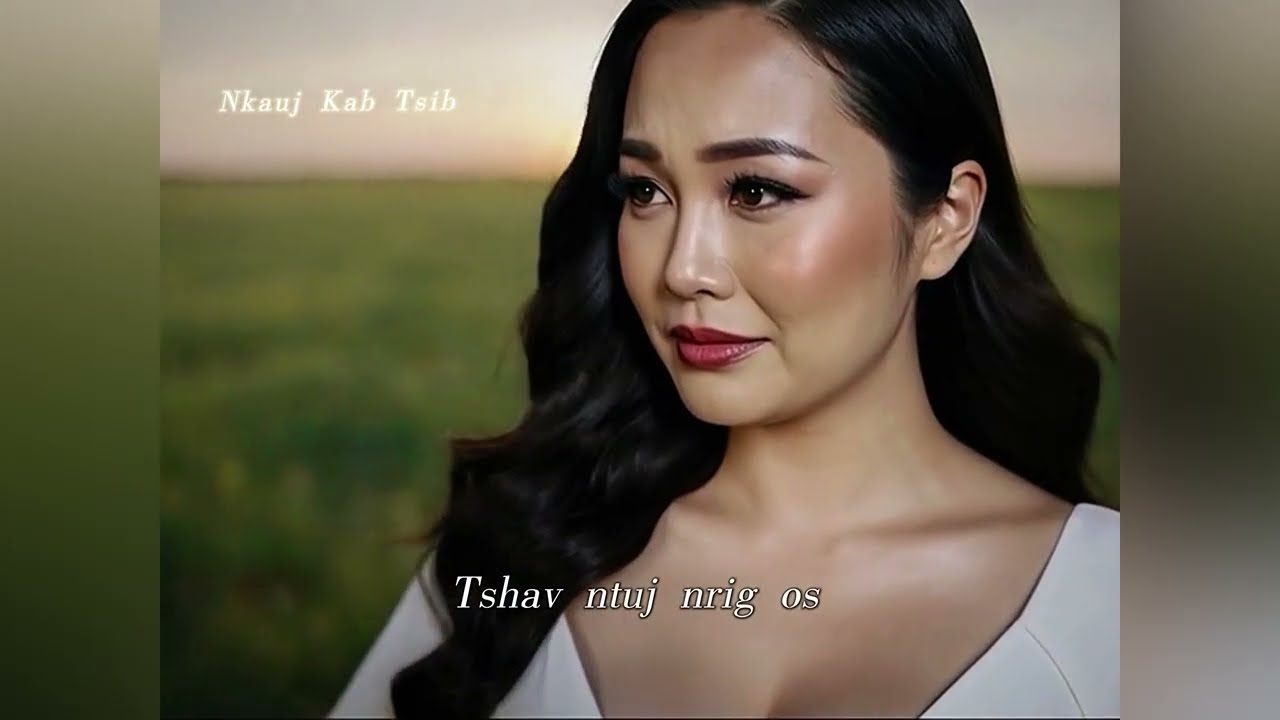 Khuv Xim Koj | Hmong Song 2025 |