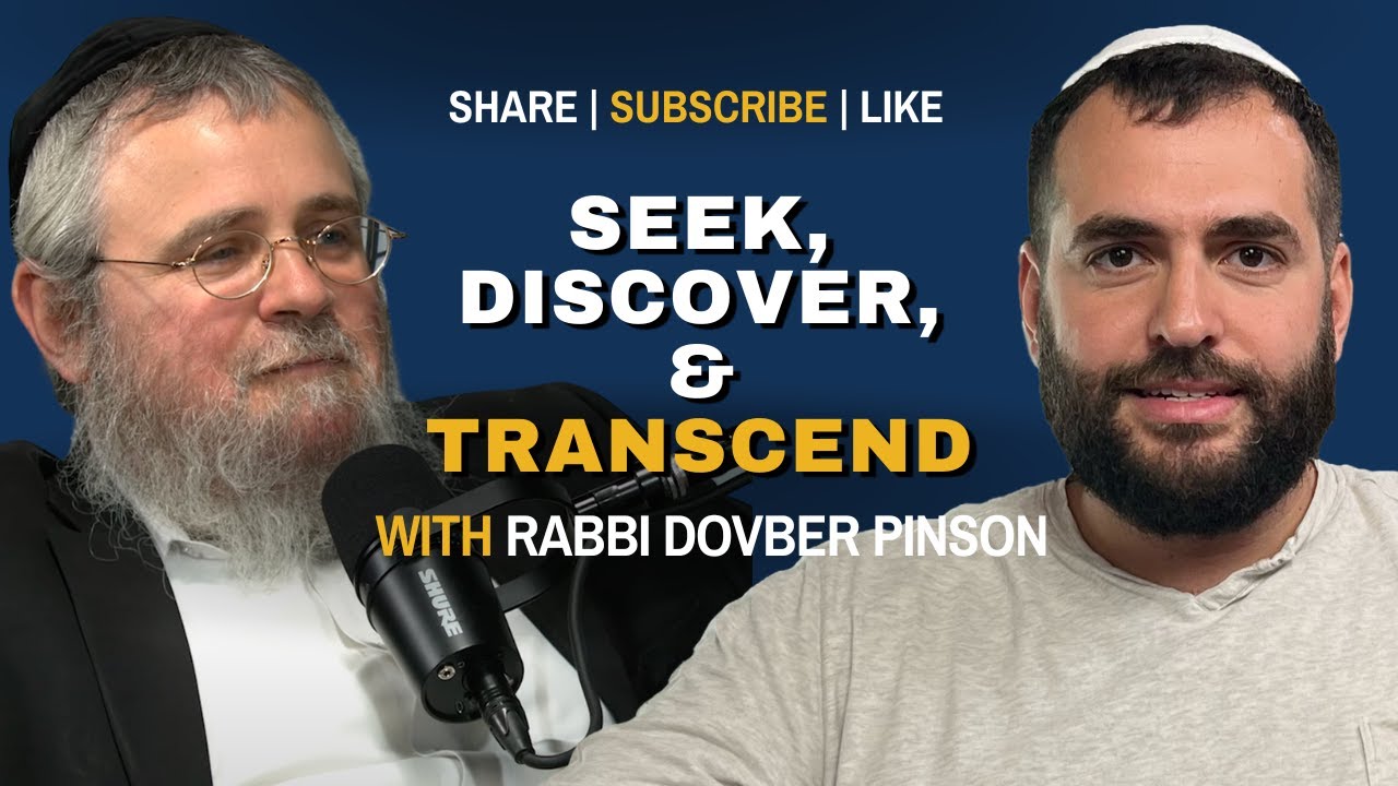Modesty, Emotional Intelligence & Jewish Spirituality w/Rabbi DovBer Pinson