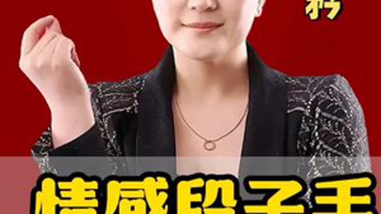 情感段子手笑到扶墙走 #陶矜 #搞笑 #段子 #活出自我