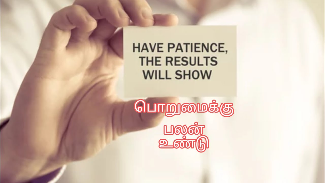 இது பிரபஞ்சம் கொடுக்கும் test. Be positive. Be patient. 200/100% result you will get ❤️#twinflame 