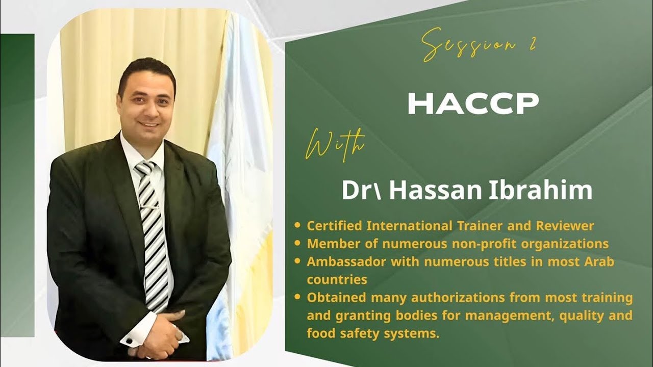 المحاضرة الثانية من إيفينت اسبوع الجودة 2 بعنوان 