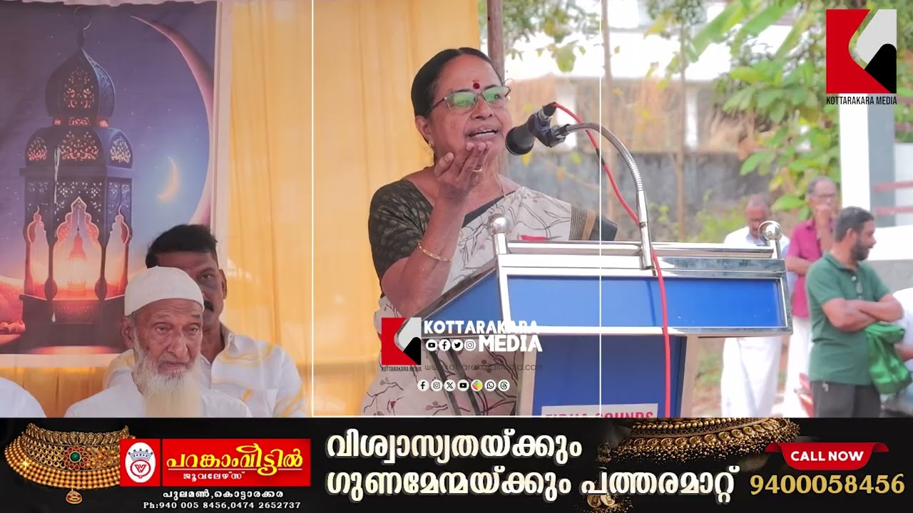 Новости на малаяламском языке об Айше Потти #AishaPotty 