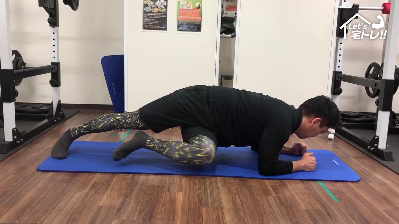 【健康ステーションNARA】Let's宅トレ！お家でできるトレーニング
