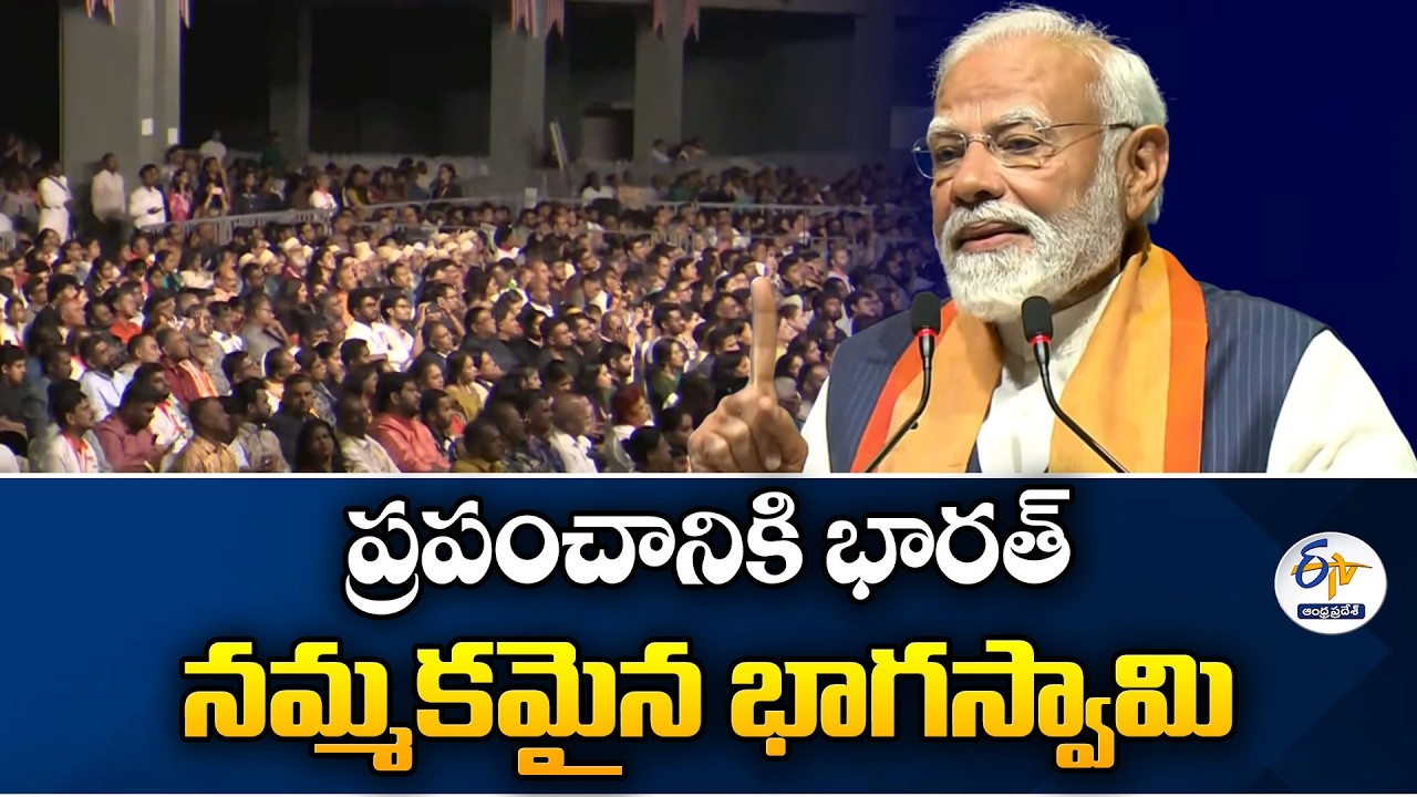 India Seen as a Trusted Partner by the World | PM Narendra Modi in Malaysia