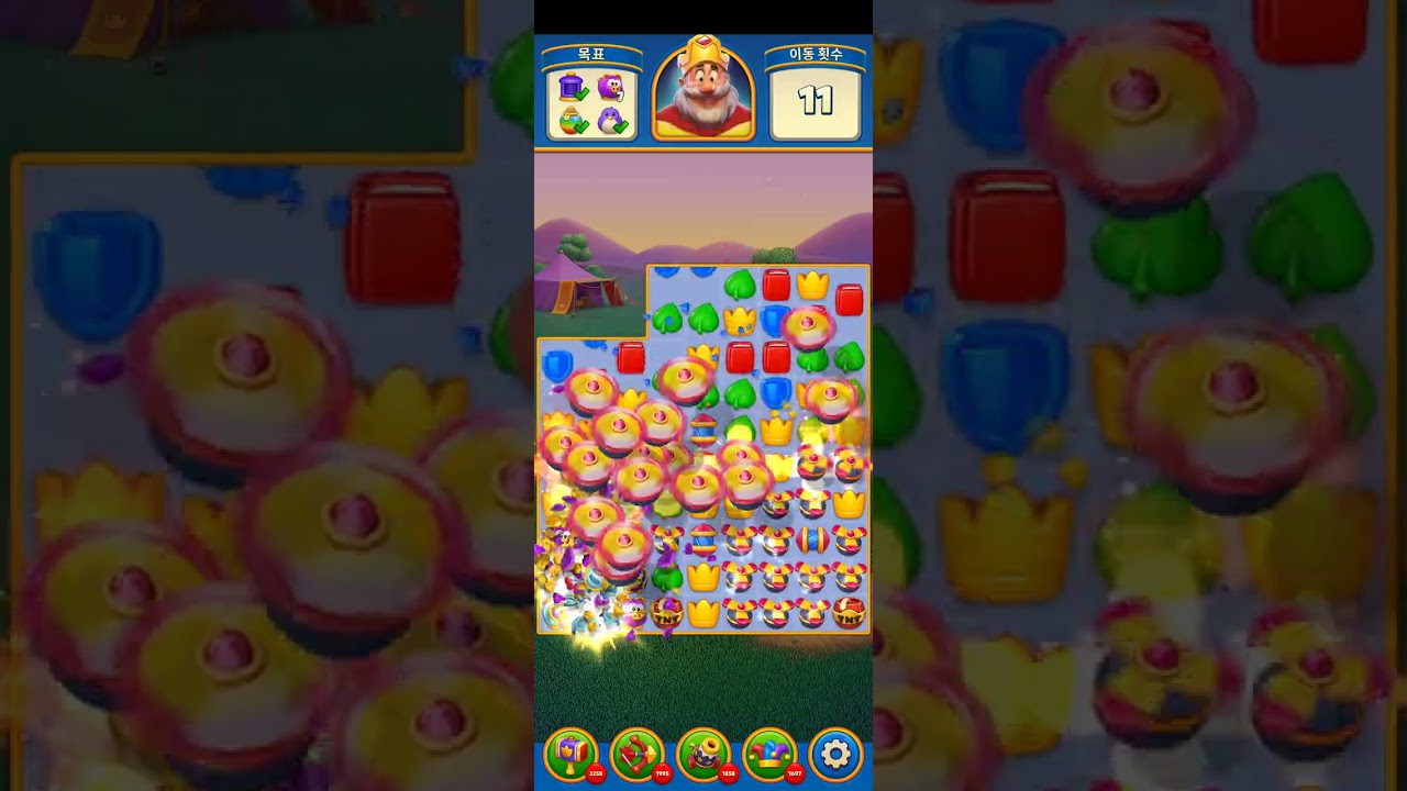 Royal Match Level 13201-13215