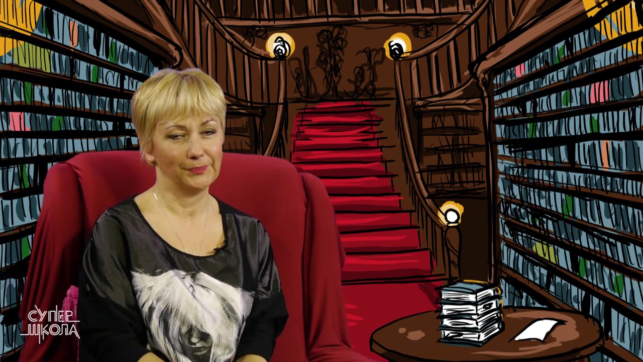 „Plavi čuperak“, Miroslav Antić - Srpski jezik za 7. razred (#4) | SuperŠkola