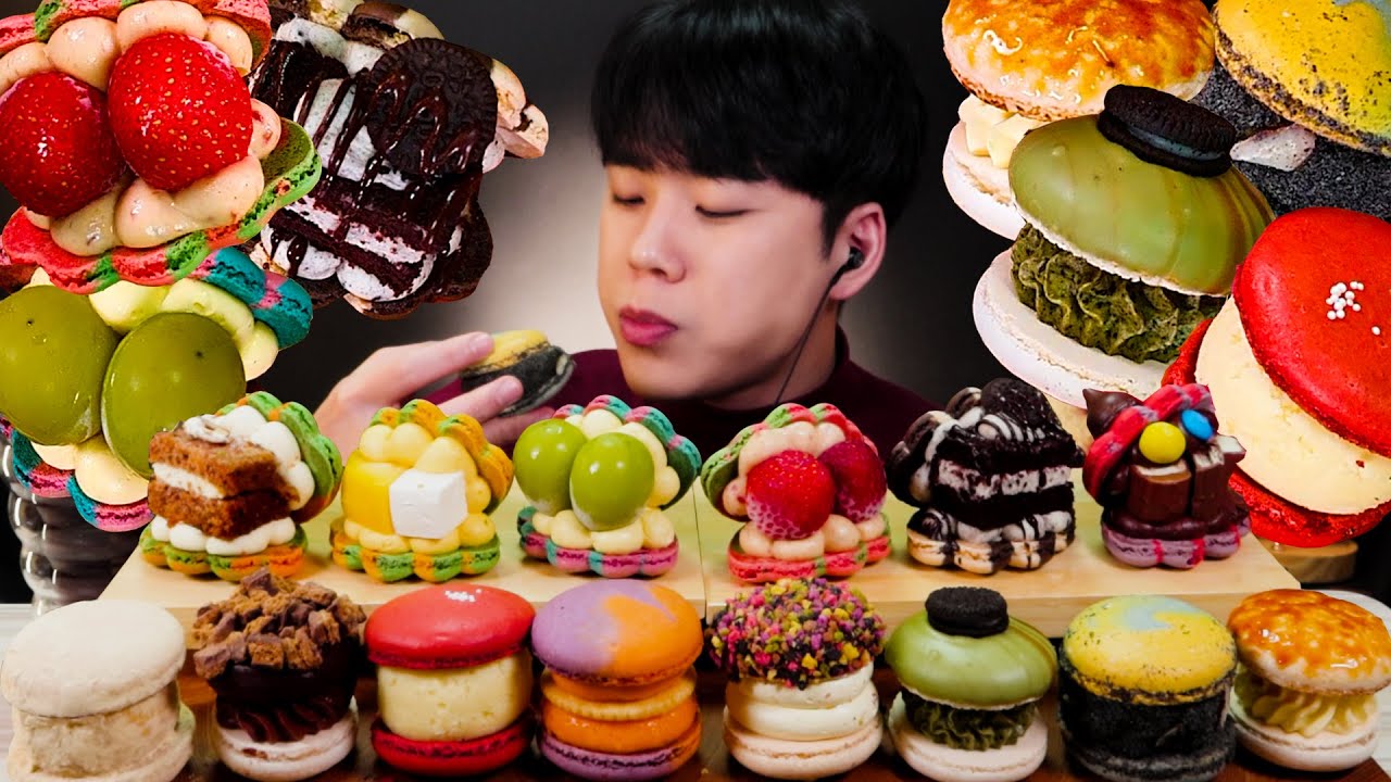 마카롱 파티! 뚱카롱 조개카롱 먹방 디저트 MACARON ASMR MUKBANG DESSERT REAL SOUND マカロン
