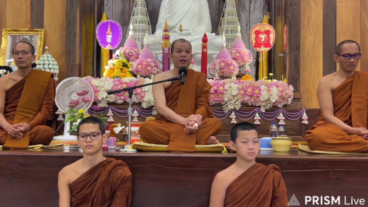 🔥ครูบาทุย ตี4 28/02/69 #วัดป่าบ่อน้ำพระอินทร์