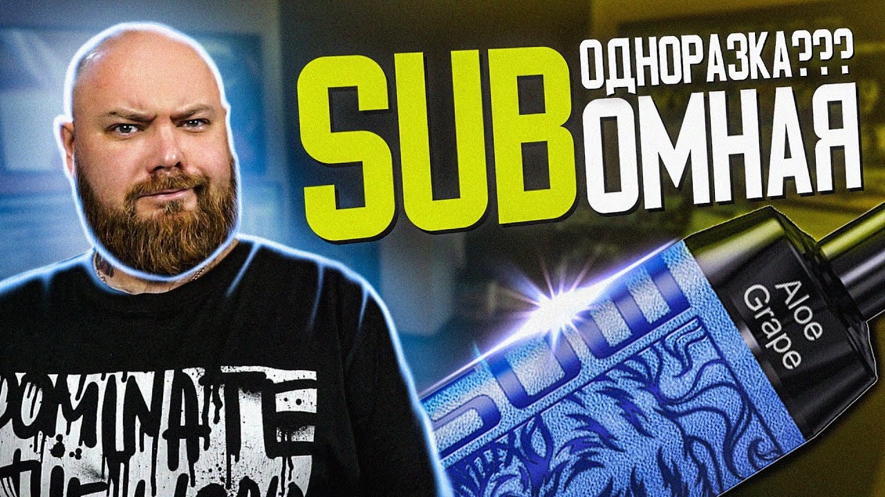 STORM X by MOSMO | Такого я не ожидал...