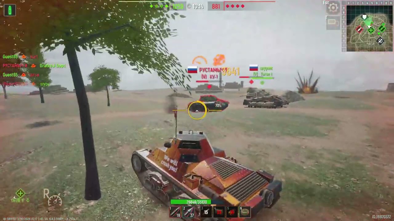 Battle Tanks Legends of World War 2 2026 03 10 11 09 45