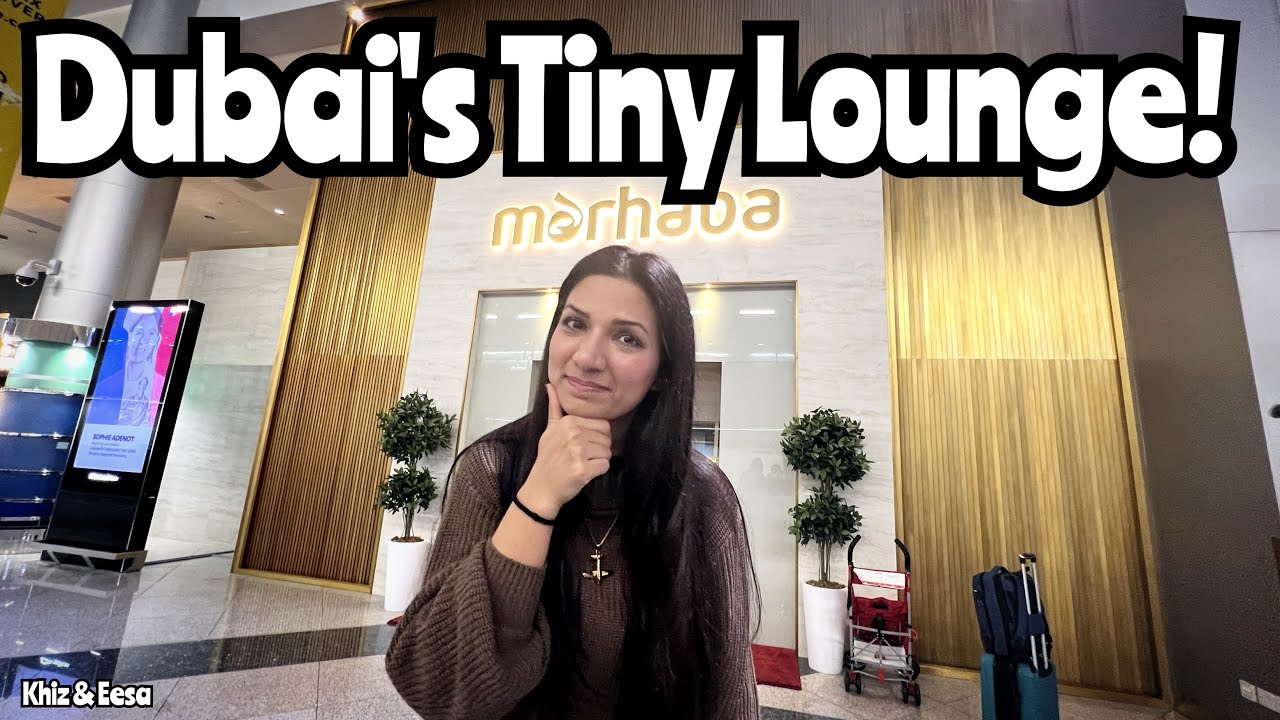 Marhaba Lounge в международном аэропорту Дубая (DXB) — бесплатно с Priority Pass #путешествия #аэ...