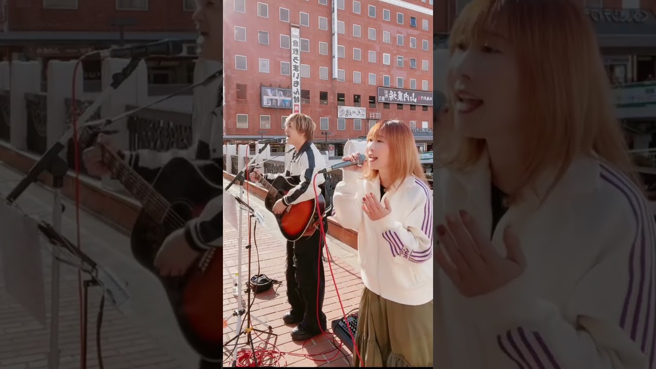 GRANOLA「あなた以外の誰かを」2026.02.28　岡山県倉敷駅ストリートライブ【朝日がのぼるグラノーラ／HIRO👫MINA男女ユニットで唄を歌ってます！関西拠点に活動中】オリジナル曲　#歌うま