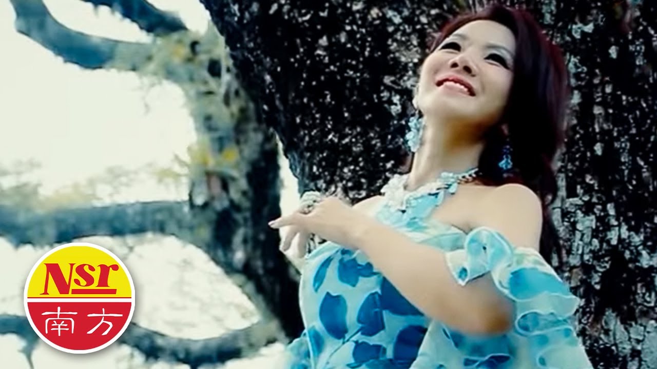 Irene Tam湛爱铃 - 第5辑【一朵小花】