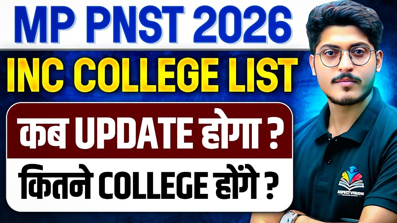 MP PNST NURSING 2026 INC COLLEGES || LIST OF TOTAL INC APPROVED COLLEGE IN MADHYA PRADESH || MP PNST