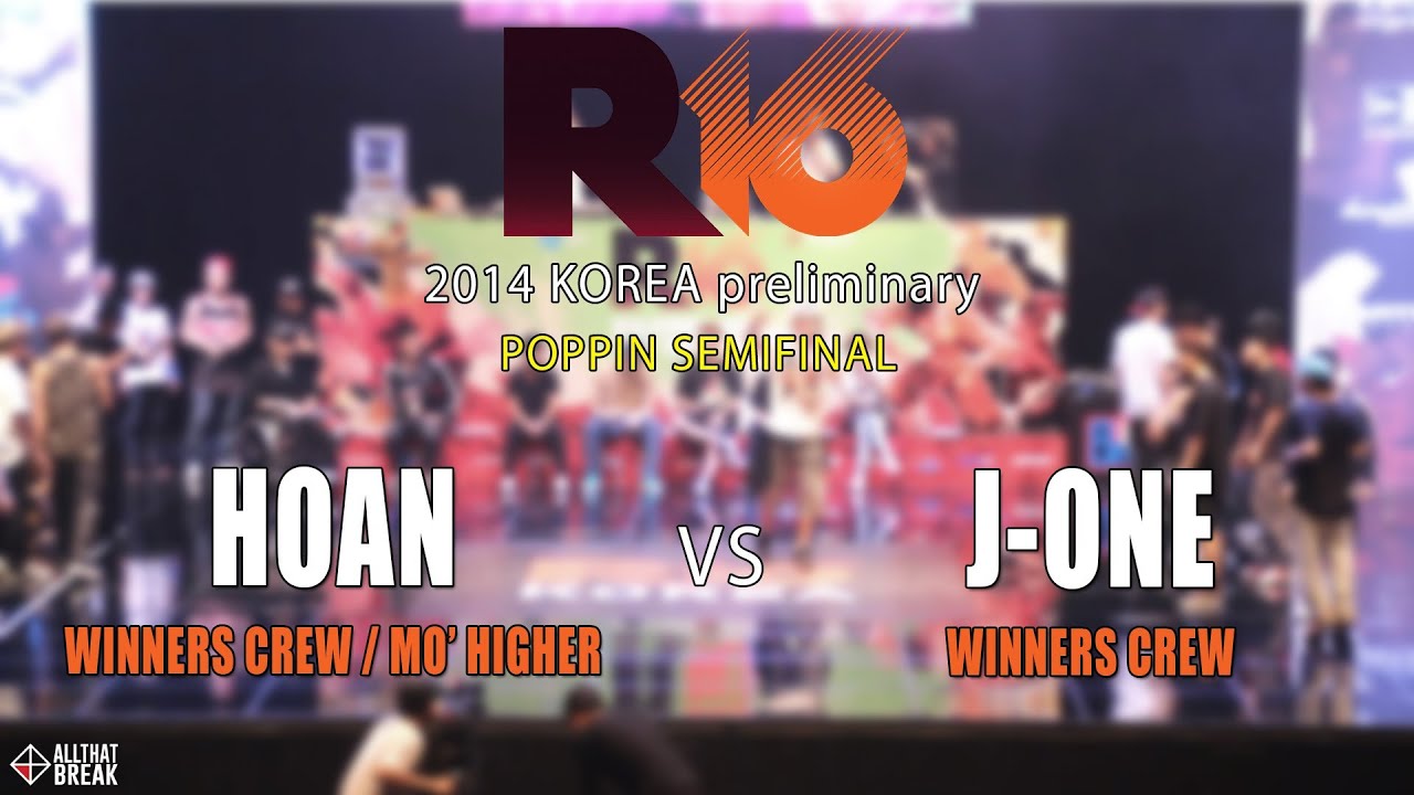 HOAN v J-ONE / Poppin Semifinal / R16 2014 Korea / Allthatbreak.com