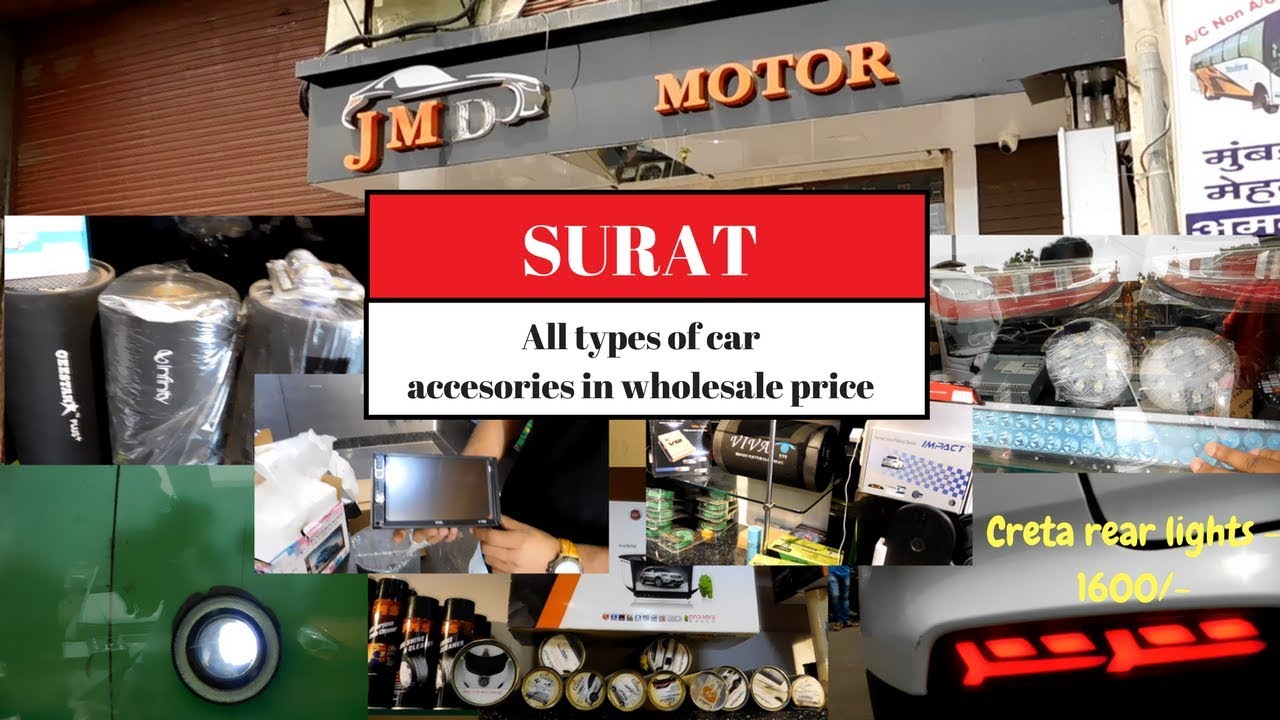 Cheapest car audio | wheel covers | window visors | basstube | foglamps | Surat | JMD MOTORS