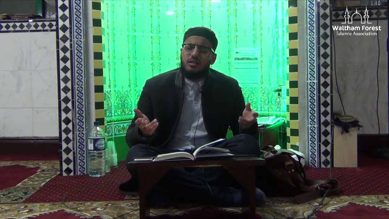 Naat l Balaghal Ulaa Bi-Kamalihi (Urdu) - Hafiz Mohammad Asad Ali l WFIALONDON