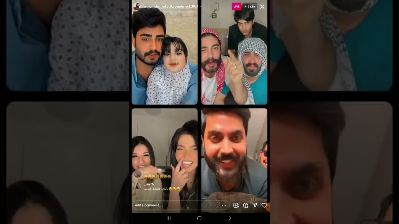 بث بيت رشك كلمهم وريم ومحمد عادل واحمد تيتو يفوتكم لاتنسون لايك واشتراك احبكم#حملة10