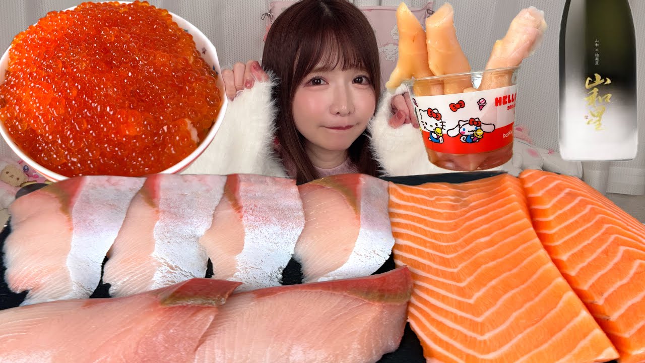 【大食い】ぶりサーモン【ASMR】