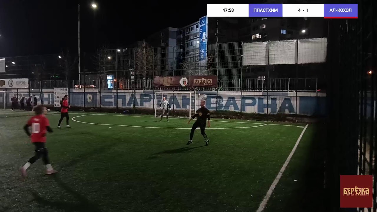 ПЛАСТХИМ VS АЛ-КОХОЛ