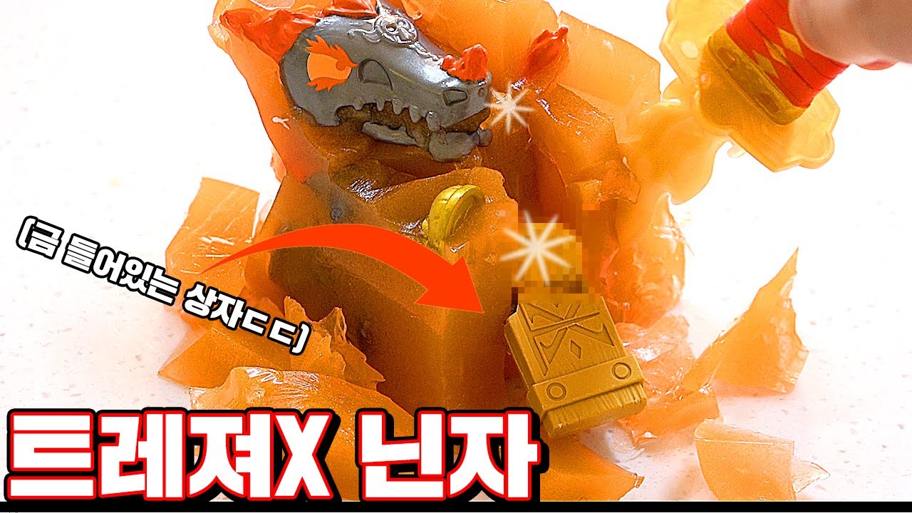 닌자 사원에 숨겨진 진짜 금 찾기?! 병맛 닌자 상황극 주읰ㅋㅋㅋ [ 꾹TV ]