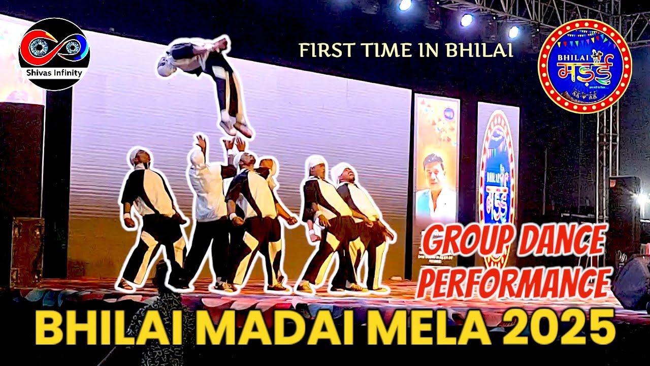 H Boys (Chhattisgarh) Group Dance Performance 2025 | Bhilai Madai Mela 2025 | Bhilai City Vlog 4K