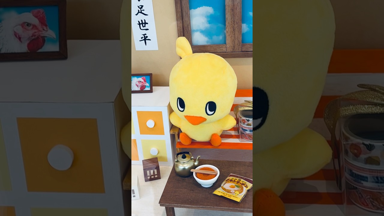 Chicken Ramen Mascot: Hiyokochan | 日清チキンラーメン🍜🐥