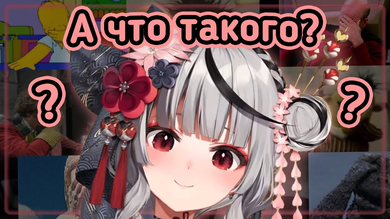 Хлоя спит на голом матрасе и НЕ ЗНАЕТ что такое 