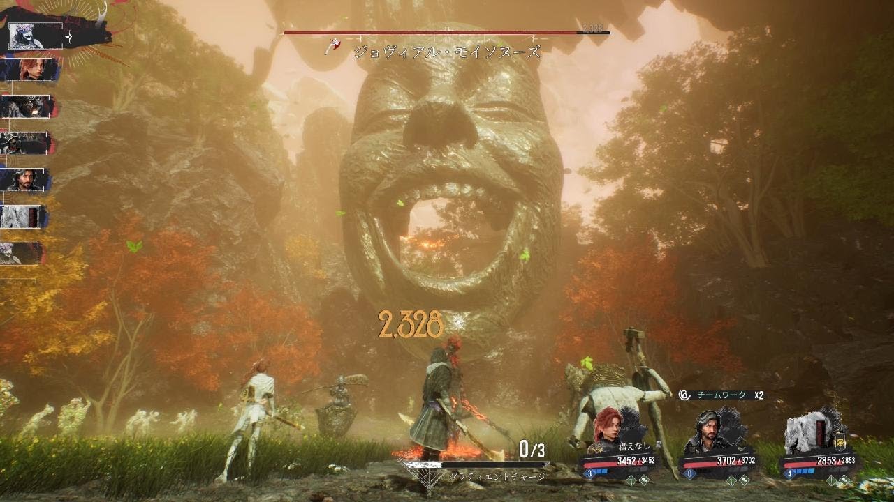 Clair Obscur: Expedition 33_24_車輪制御