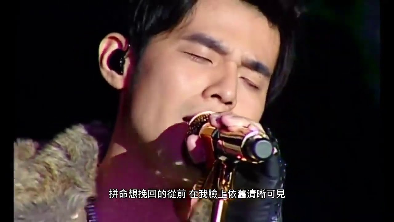 周杰倫演唱會31首精選Live現場歌曲串燒720P