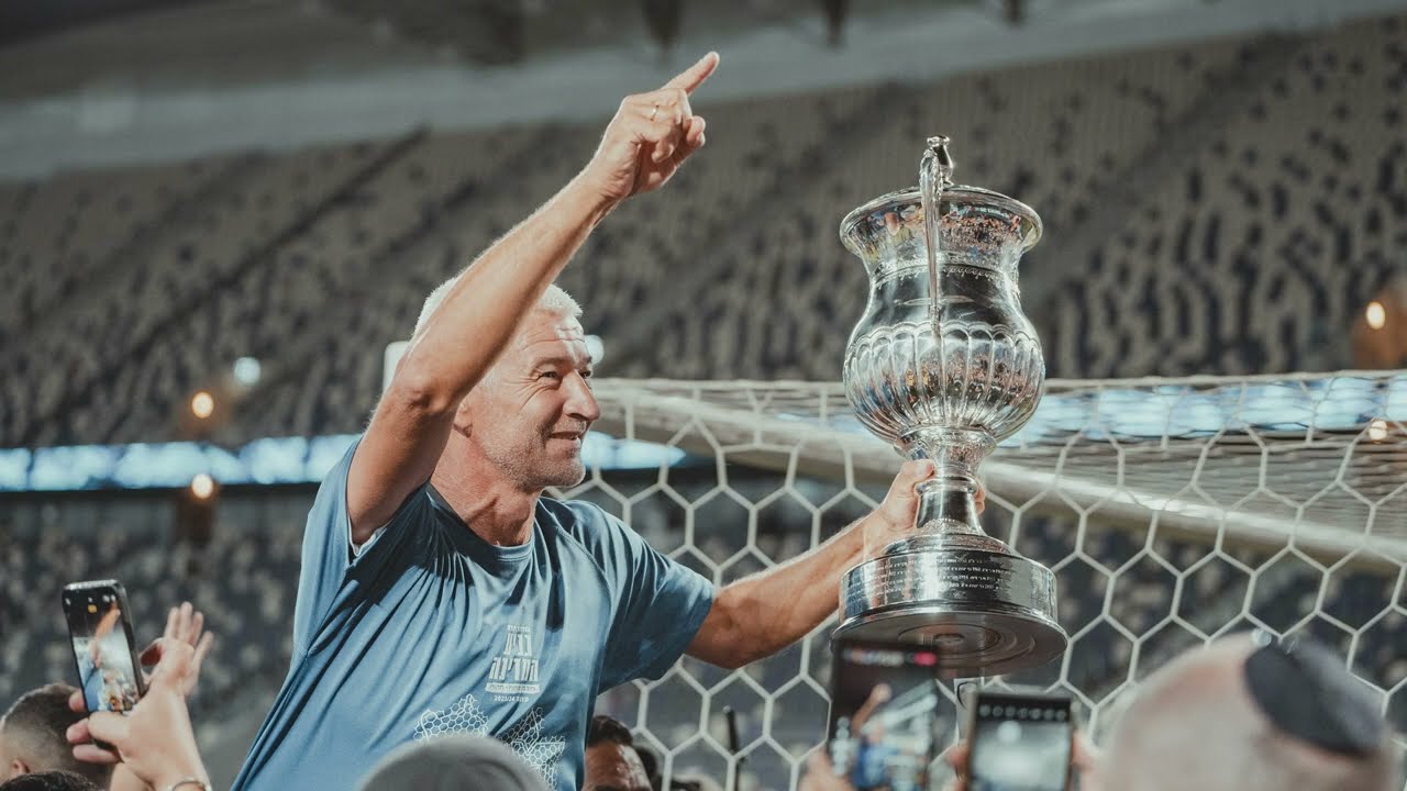 סרטון מסכם גמר גביע - MIB03