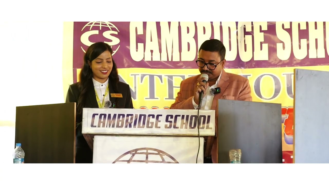 Quiz Competition Part - 2