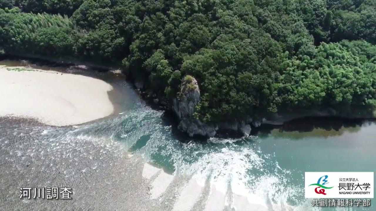 \\ドローン活用