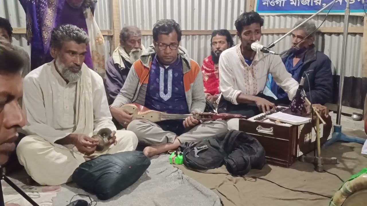 আইত যদি প্রান বন্ধু দুঃখ রইত না,,, শিল্পি, হিরো সরকার