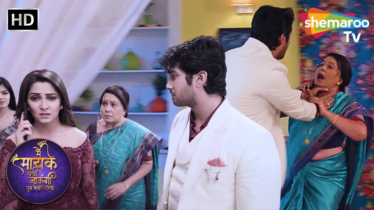 सत्यादेवी का ड्रामा या समर की सचाई किसकी होगी जीत | Main Maayke Chali Jaaungi Tum Dekhte Rahiyo E103