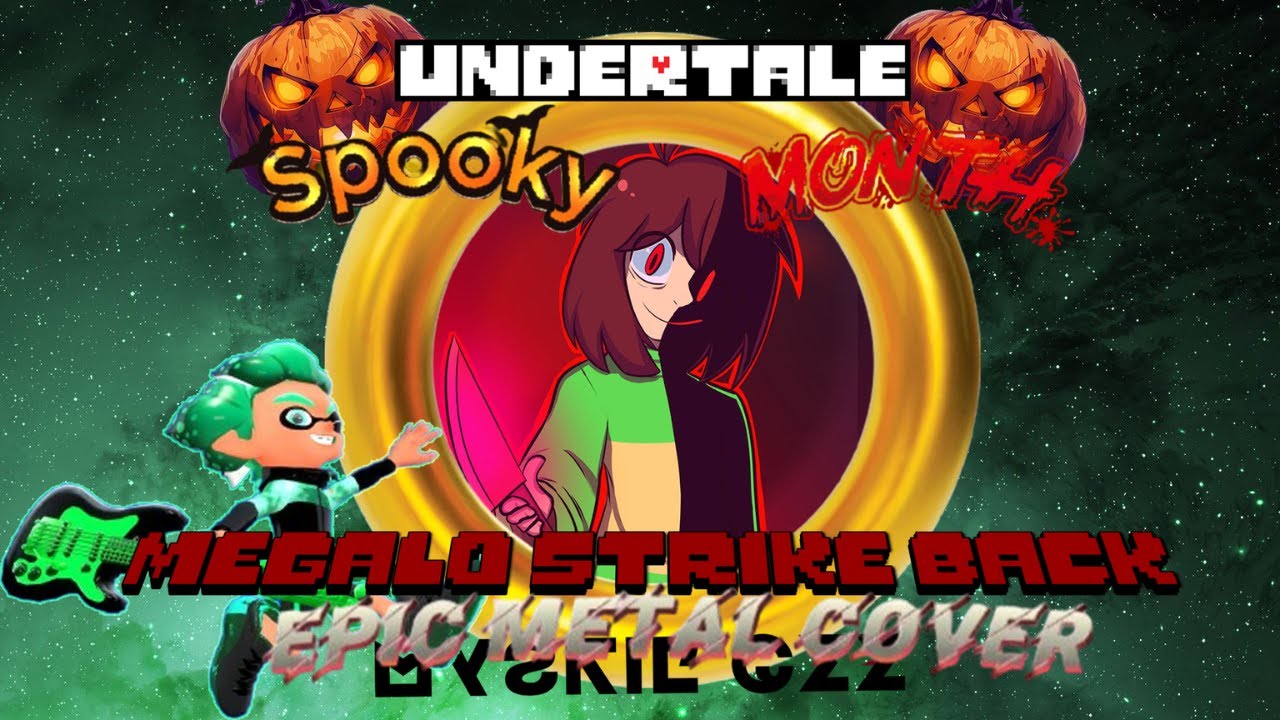 Undertale megalo strike back 2025 Remake Epic metal cover