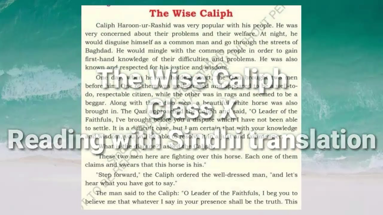 The Wise Caliph with Sindhi Translation 