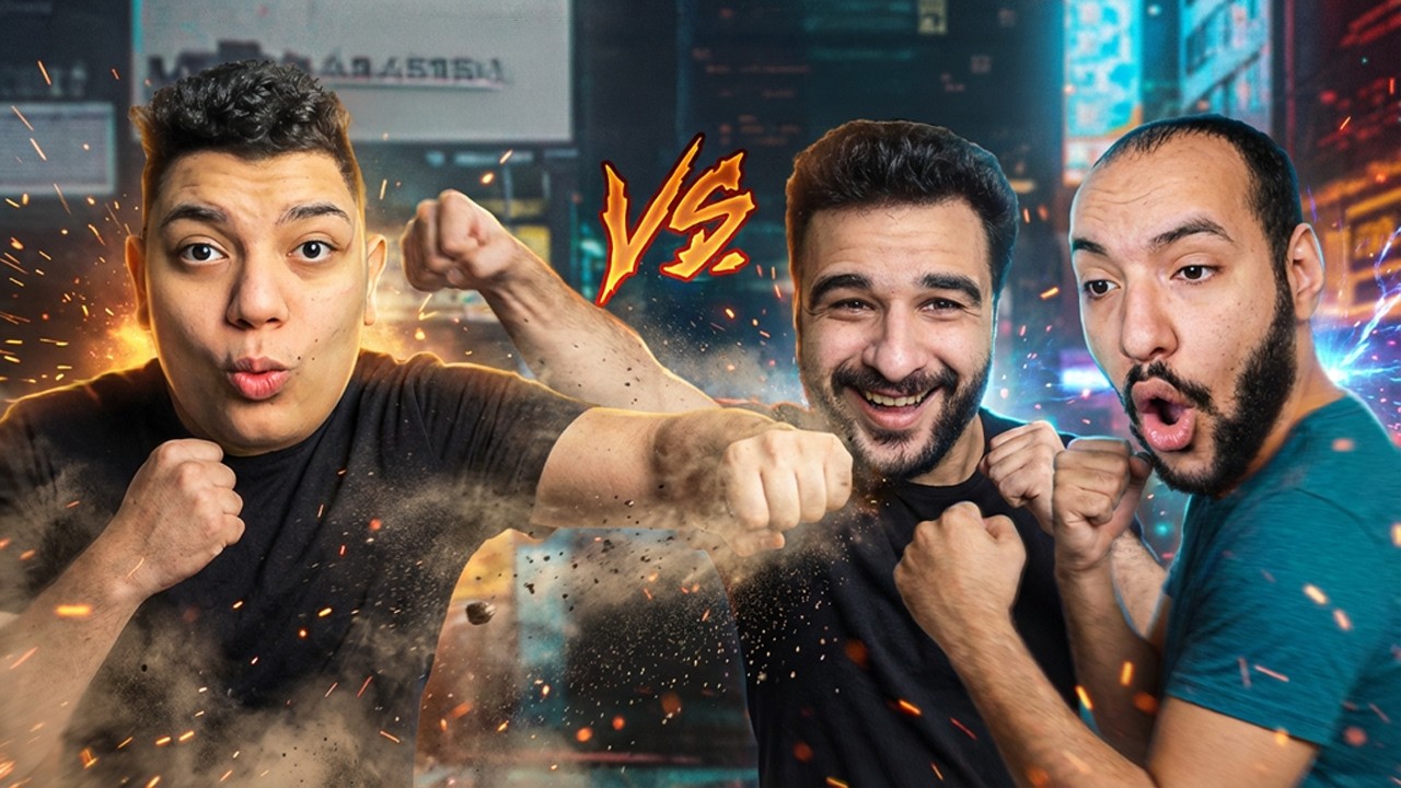 اللعبة دي لازم تضرب صحابك فيها 😂 | 2xko