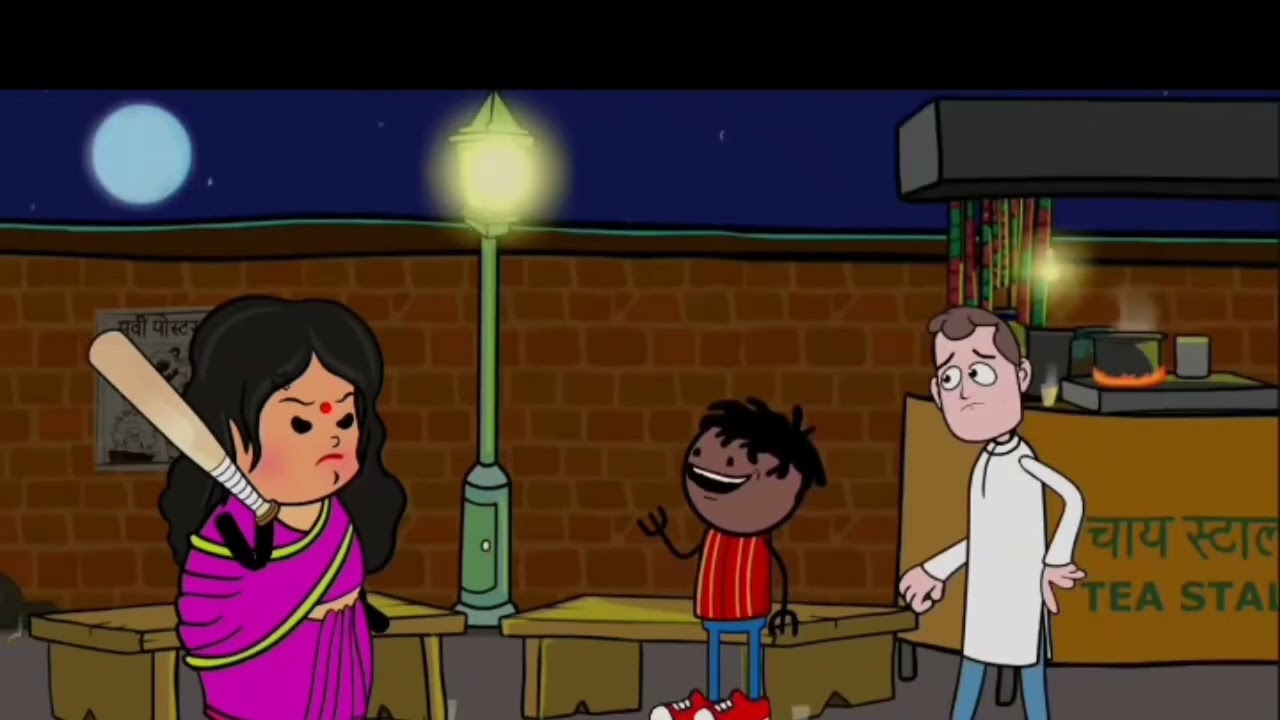 Banvari ke cartoon video mein maja aaega