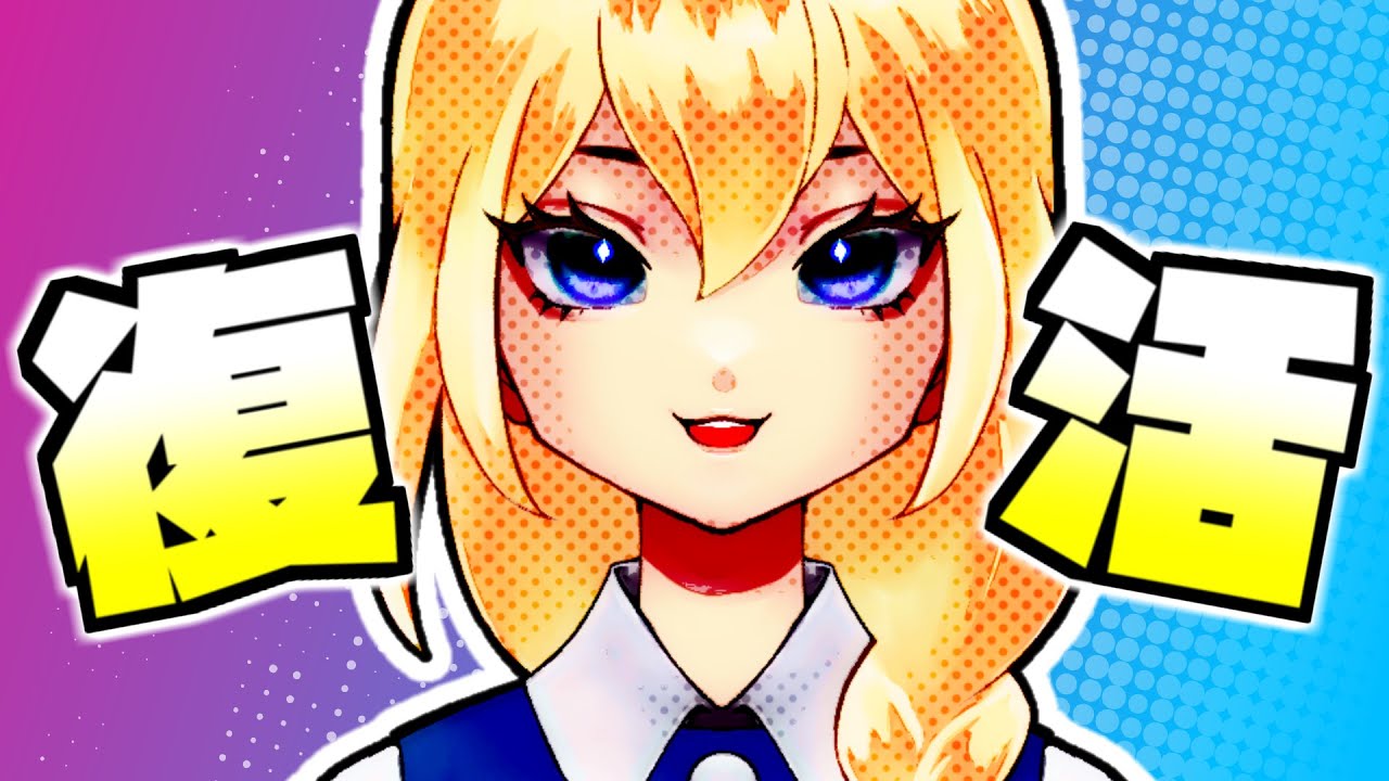 旅行先でインフルかかったりしたけど、引っ越し終わって、何とか復活だよ！【#雑談 /#vtuber 】