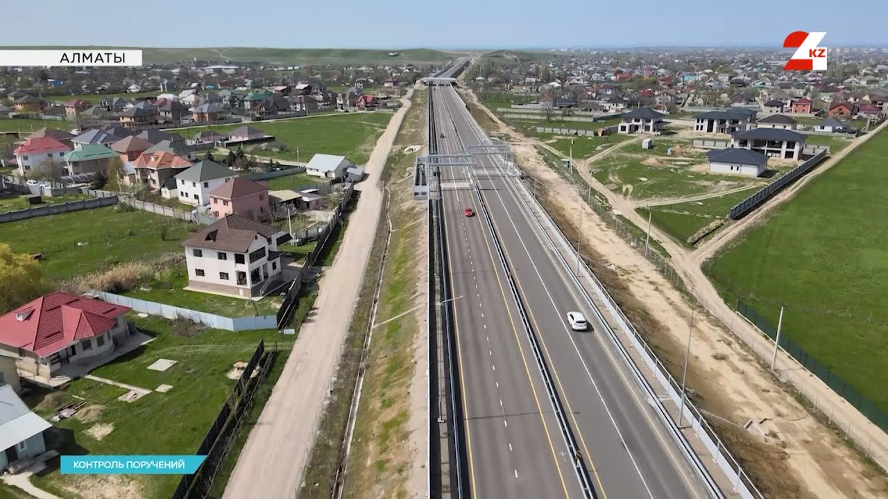 Большие изменения в сфере транспорта ожидаются в Алматы | Контроль поручений