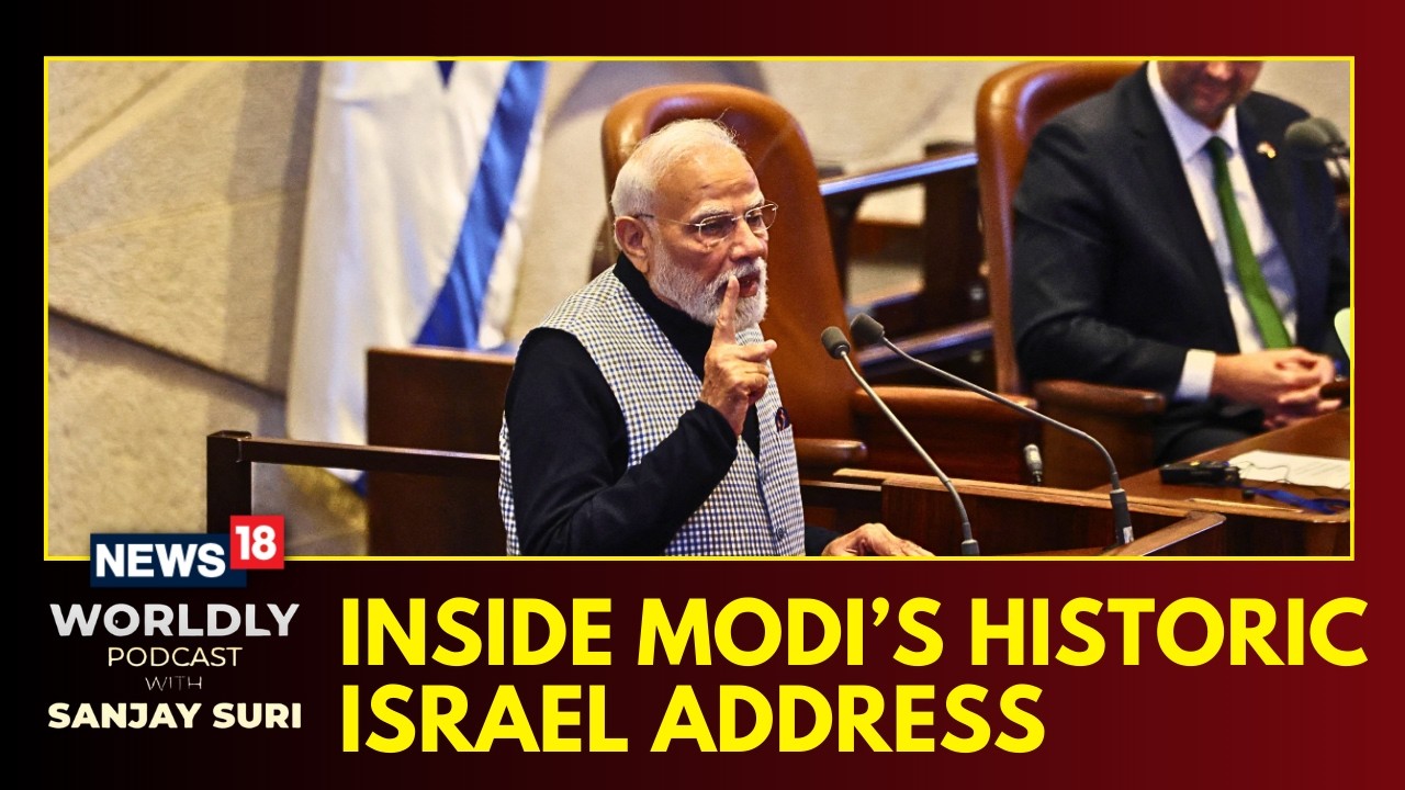 Modi Gets Standing Ovation at Knesset | First Indian PM to Address Israeli Parliament | N18G